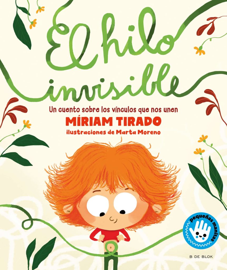 El hilo invisible – Míriam Tirado