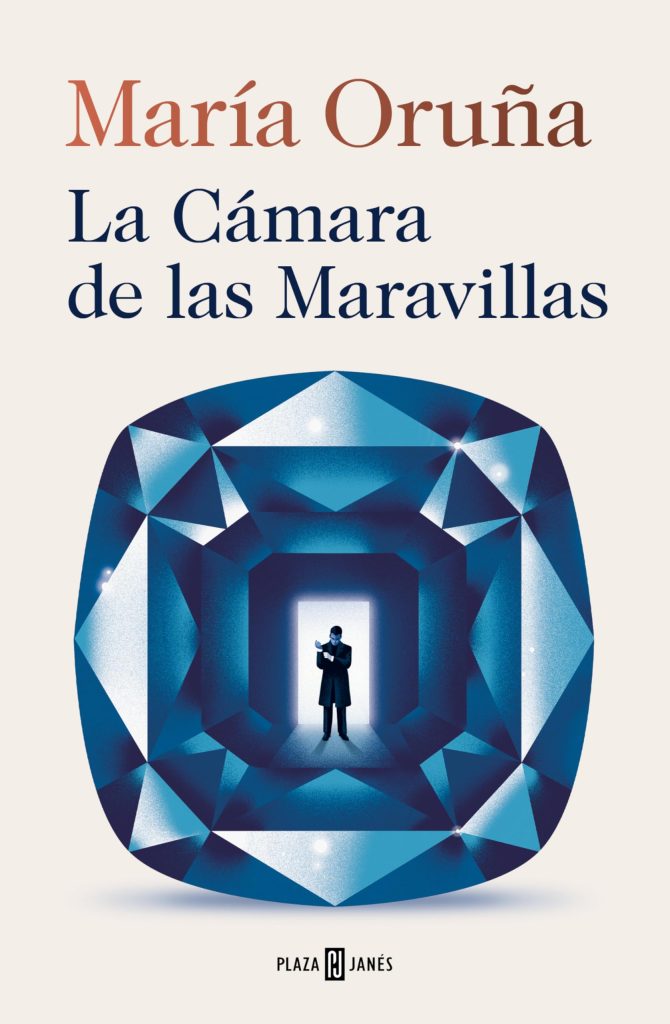 La Cámara de las Maravillas – María Oruña