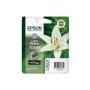 COMPRAR CART.IJ.EPSON T059740 R2400 GRIS