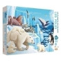 COMPRAR PUZZLE MANOLITO B. LOS POLOS