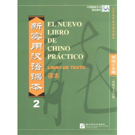 Nuevo libro de chino practico 2  JEYJO