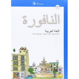 An-natura A1 Lengua Arabe  JEYJO