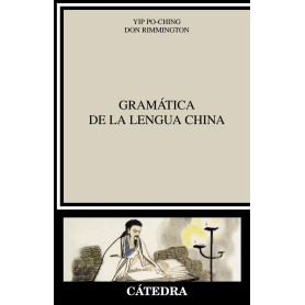 Gramática de la lengua china  JEYJO