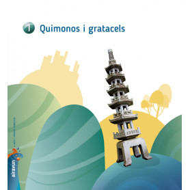 Airavun 4 anys. Globalizado  JEYJO