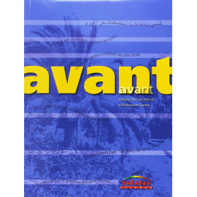 AVANT (VAL/07)  JEYJO