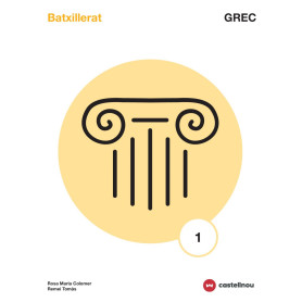 GREC 1R.BATXILLERAT  JEYJO