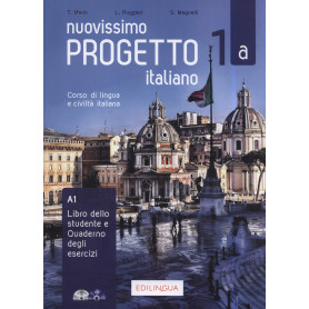NUOVISSIMO PROGETTO ITALIANO 1A CD DVD  JEYJO