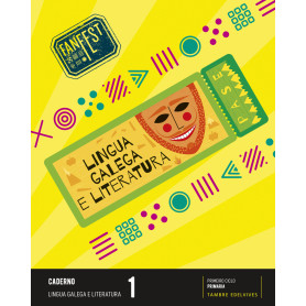 Proxecto: FanFest. Lingua galega e Literatura 1 - Caderno  JEYJO