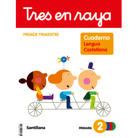 CUADERNO LENGUA 1-2ºPRIMARIA PAUTA. CONSTRUYENDO MUNDOS 2023  JEYJO