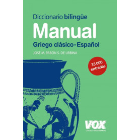 9788471537591 Diccionario Manual Griego. Griego clásico-Español 2ºBACHILLER Jeyjo