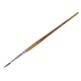 COMPRAR PINCEL PELIKAN SERIE 23 PONEY Nº 2