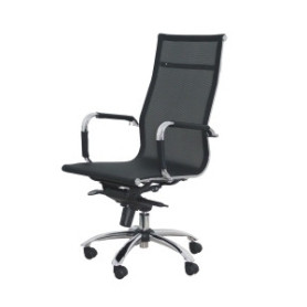 COMPRAR SILLA PIQUERAS BARRAX MALLA NEGRO