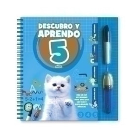 COMPRAR JGO.IMAGILAND APRENDO CON 5 AÑOS