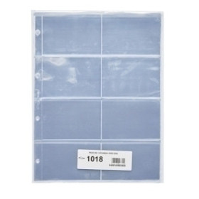 Tarjeteros de 4 anillas y fundas FUNDA para ALBUM de COLECCION PARDO  8 DPTOS. 18002137  1494