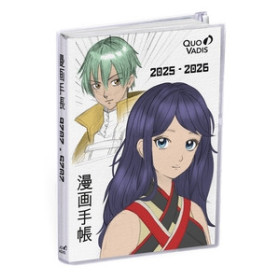 Agendas escolares AGENDA ESCOLAR (2025-26) QUO VADIS EUROTEXTAGENDA  CREA MANGA DUO ZIP 12x17cm D/P 26401627  5341C