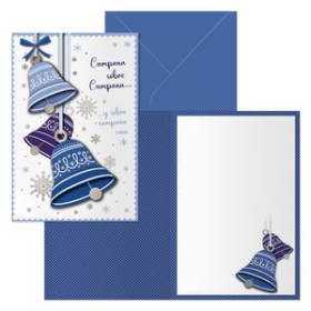 Tarjetas postales navideñas CHRISTMAS DOHE 115x170 CAMPANAS