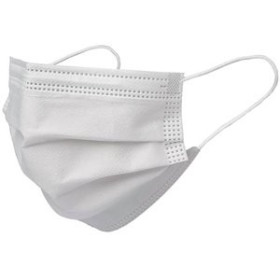 Protección MASCARILLA QUIRURGICA IIR 3 CAPAS DESECHABLE GALMASK INFANTIL BLANCO PAQUETE de 10