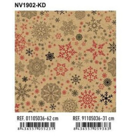 Papel de regalo en bobina PAPEL de REGALO BOBINA BASIKA 31 cm x 80 m (2 Kg aprox.) NAVIDAD (NVK1902-KD 31 CM)