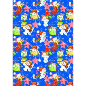 Papel de regalo en bobina PAPEL de REGALO BOBINA BASIKA 31 cm x 80 m (2 Kg aprox.) NAVIDAD (NV2003-B 31 CM)