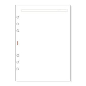 Recambios para agendas RECAMBIO AGENDA FINOCAM R1042 OPEN 1000 155x215 LISO 50h