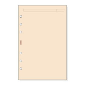 Recambios para agendas RECAMBIO AGENDA FINOCAM R543 OPEN 500 117x181 LISO COLOR CREMA 50h