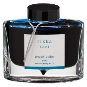 Tinta para estilográficas TINTA ESTILOGRAFICA PILOT IROSHIZUKU TINTERO 50ml RIKKA